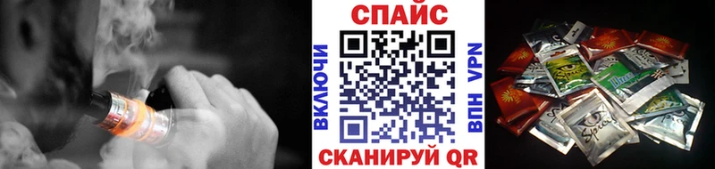 Бутират оксана  Черняховск 
