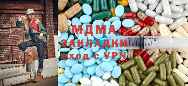 хмурый Балахна