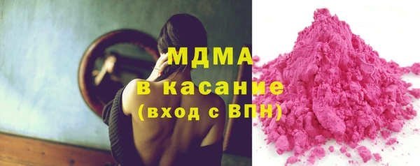герыч Баксан