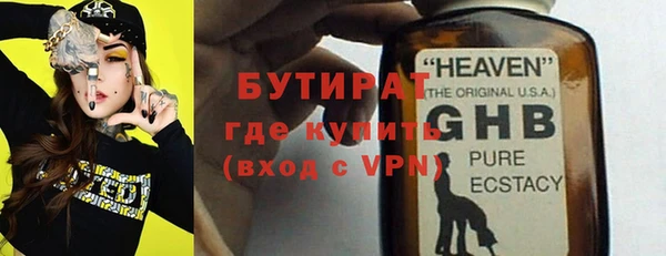 хмурый Балахна