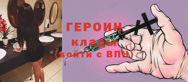 хмурый Балахна