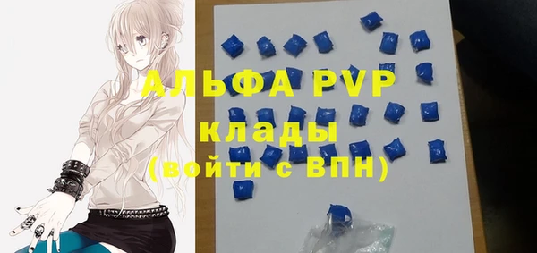 хмурый Балахна