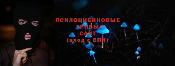 хмурый Балахна