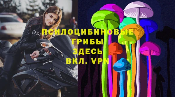 герыч Баксан