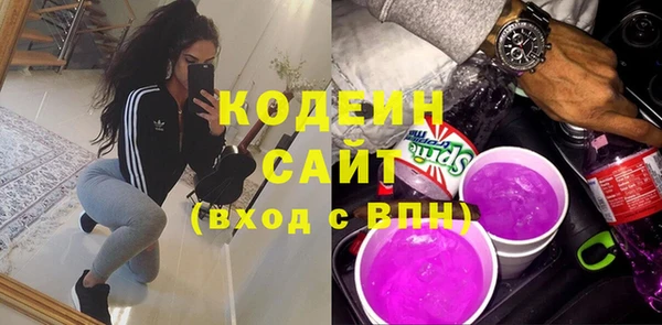 хмурый Балахна
