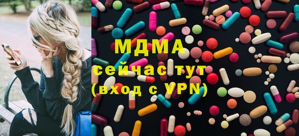 хмурый Балахна