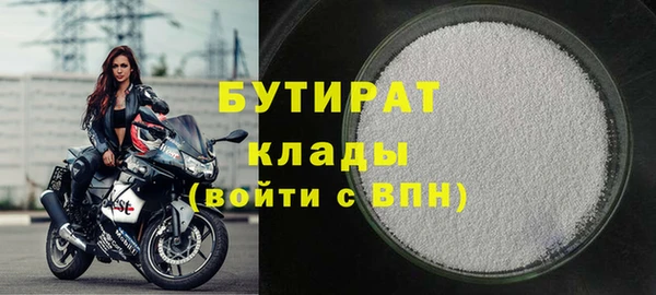хмурый Балахна