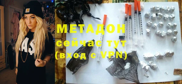 хмурый Балахна