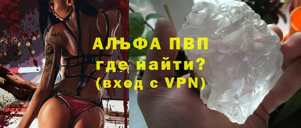 хмурый Балахна