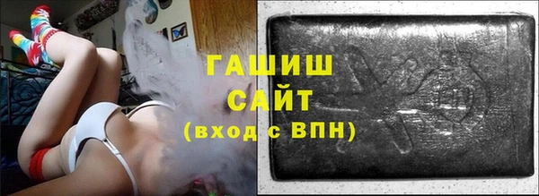 хмурый Балахна
