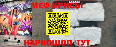сатива Заводоуковск