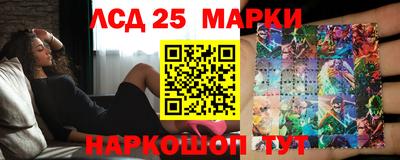 COCAINE Жуковский