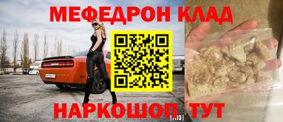 Альфа ПВП Кузнецк