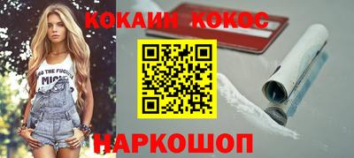 mix Заволжье
