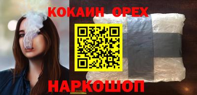 mix Заволжье