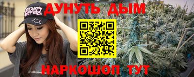 COCAINE Жуковский