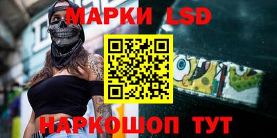 mix Заволжье