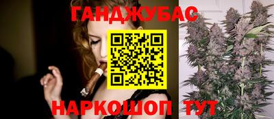 COCAINE Жуковский