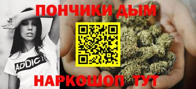 COCAINE Жуковский