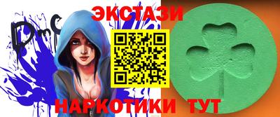 COCAINE Жуковский