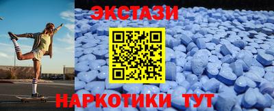 mix Заволжье