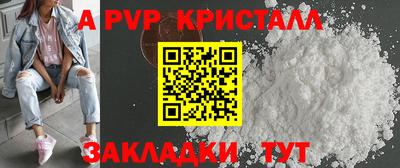 mix Заволжье