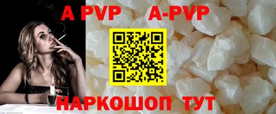 mix Заволжье