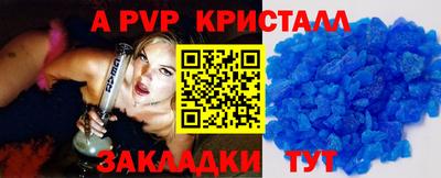 mix Заволжье