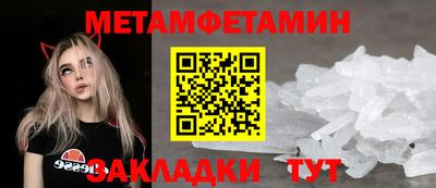 mix Заволжье