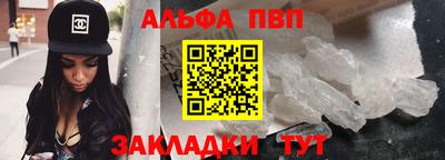 COCAINE Жуковский