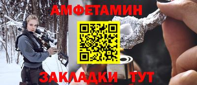 сатива Заводоуковск