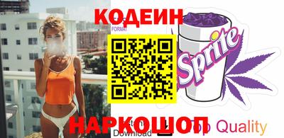 COCAINE Жуковский
