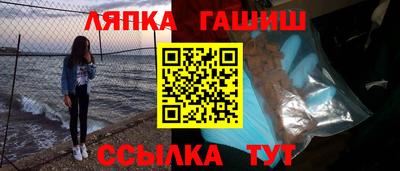 COCAINE Жуковский