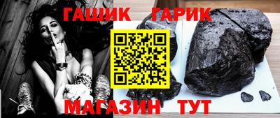 mix Заволжье