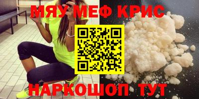mix Заволжье