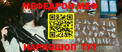 mix Заволжье