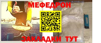 сатива Заводоуковск