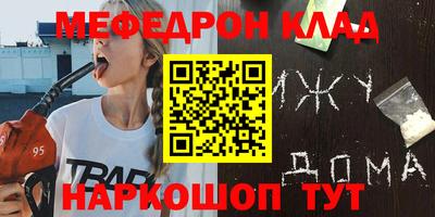 сатива Заводоуковск