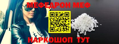 индика Кудрово