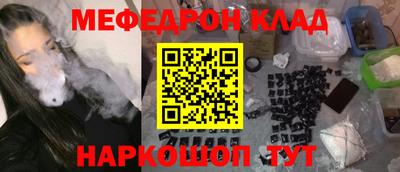 mix Заволжье